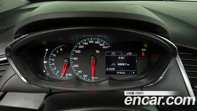 Chevrolet Trax 2020