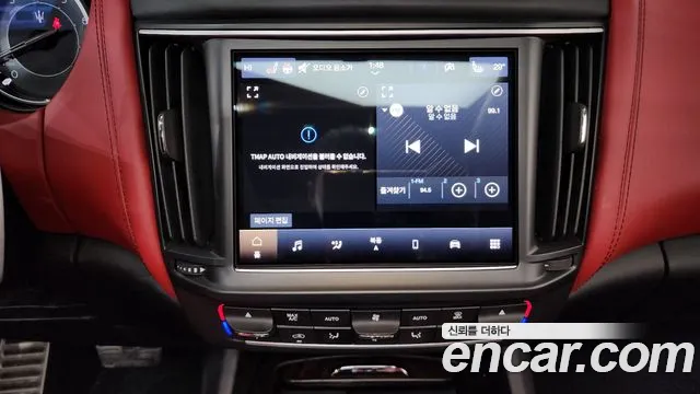 Maserati Levante 2022