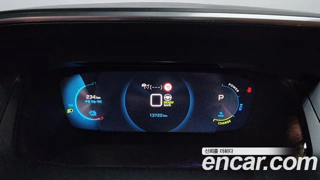 Peugeot 2008 2023