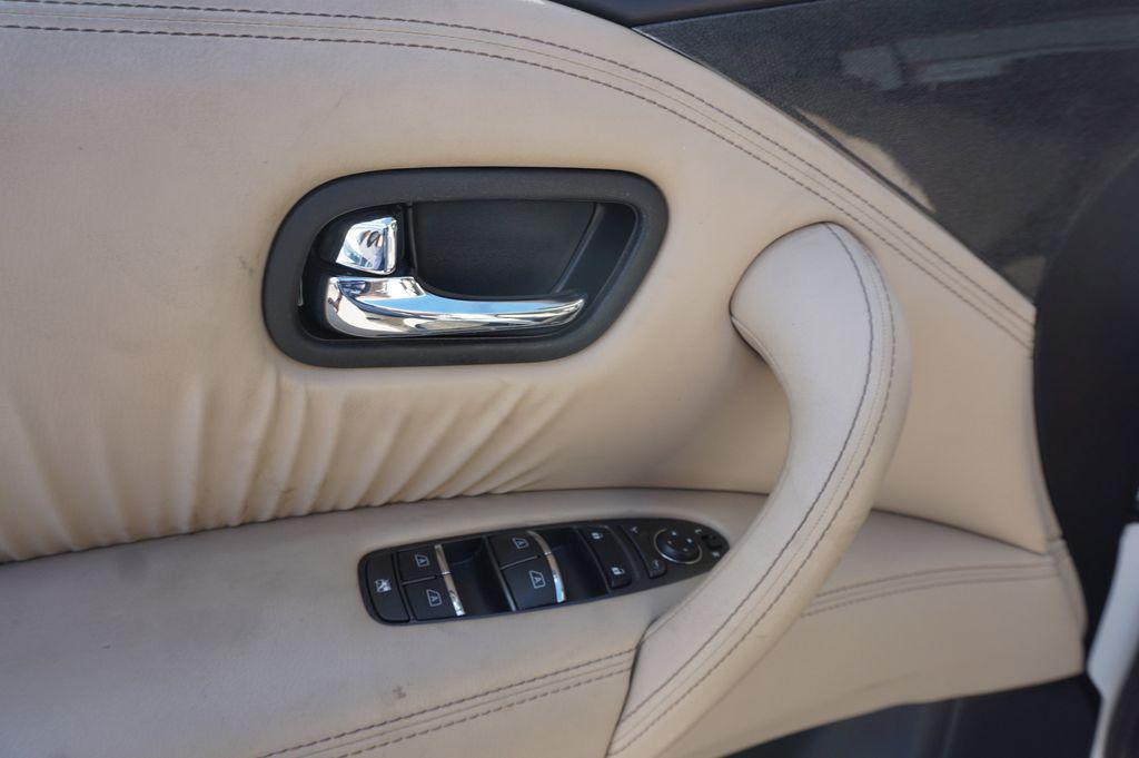 Nissan Armada 2023
