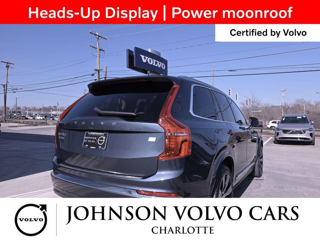 Volvo XC90 2024