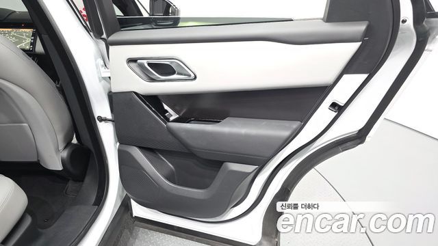 Land Rover Range Rover Velar 2026
