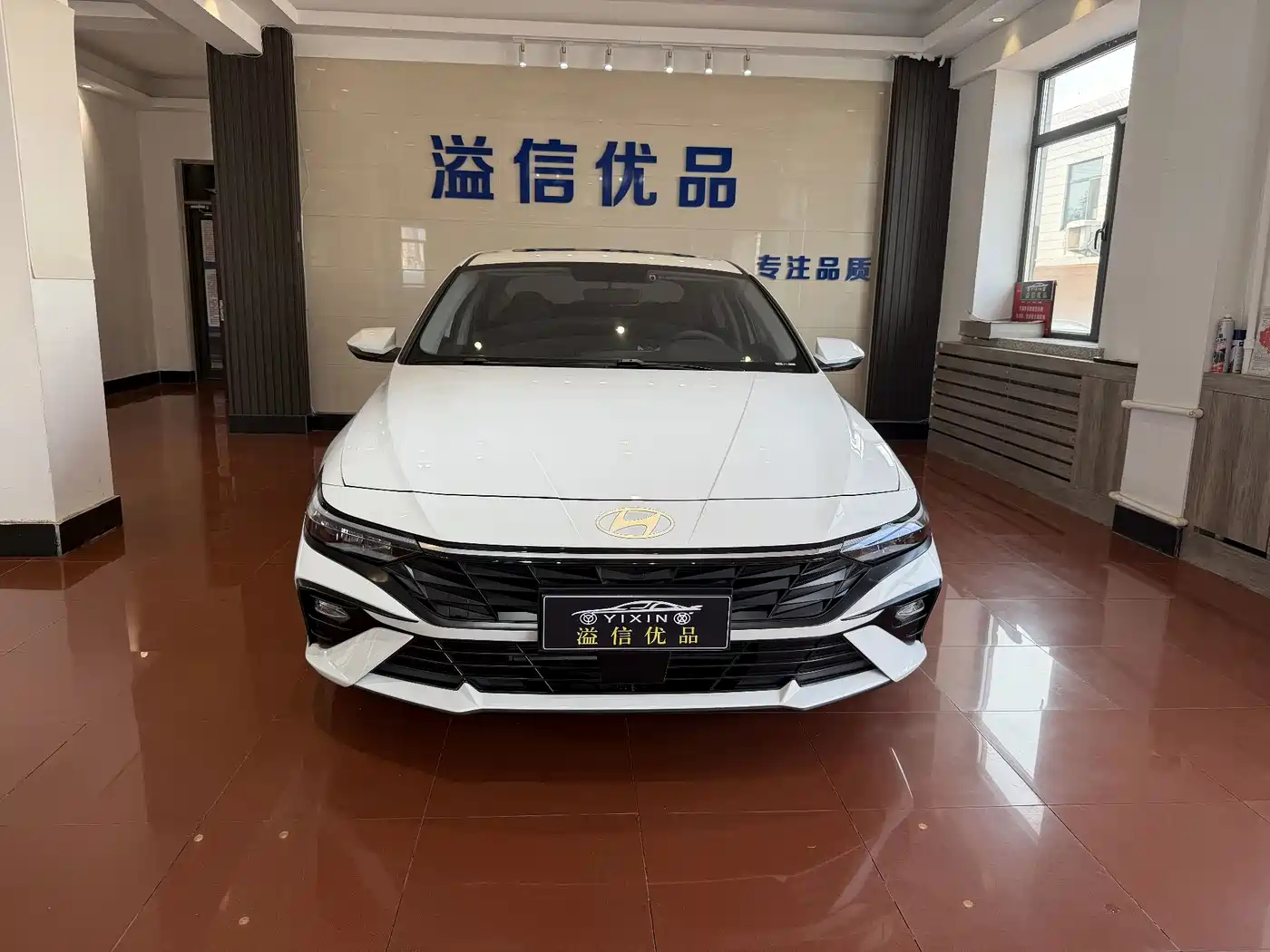 Hyundai Elantra 2023