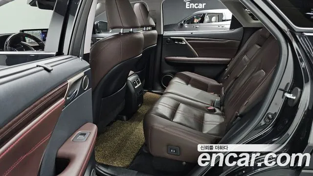 Lexus RX 2020