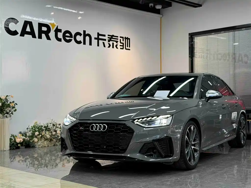 Audi S4 2021