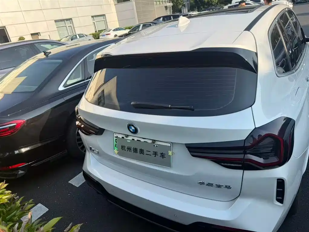 BMW iX3 2023