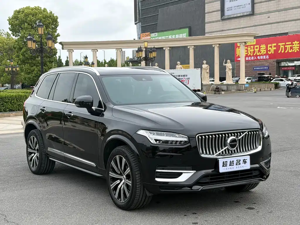 Volvo XC90 2022