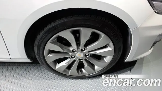 Chevrolet Malibu 2021