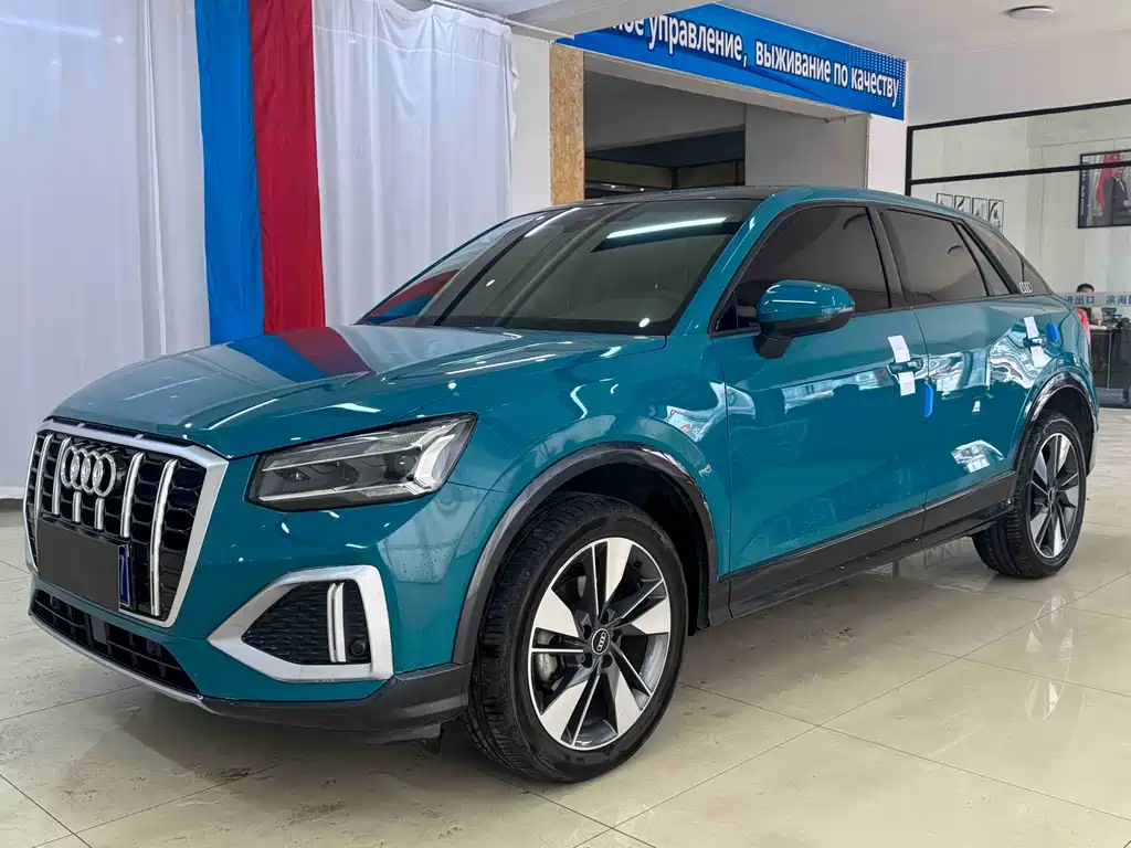 Audi Q2 2022