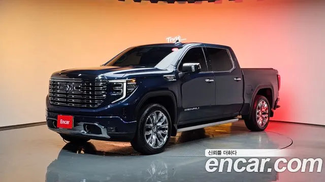 GMC Sierra 2023