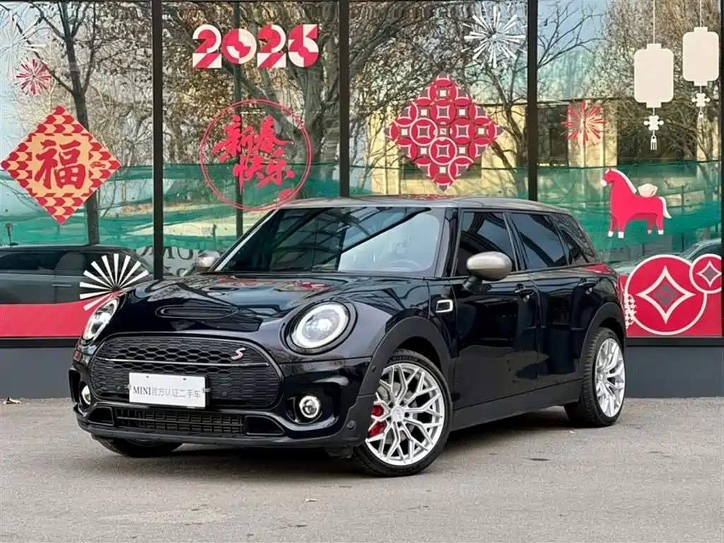 Mini Clubman 2023