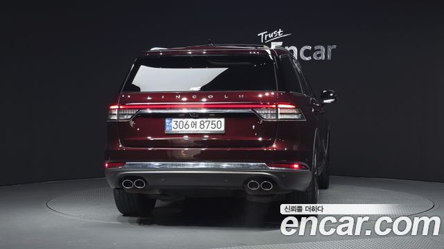 Lincoln Aviator 2021
