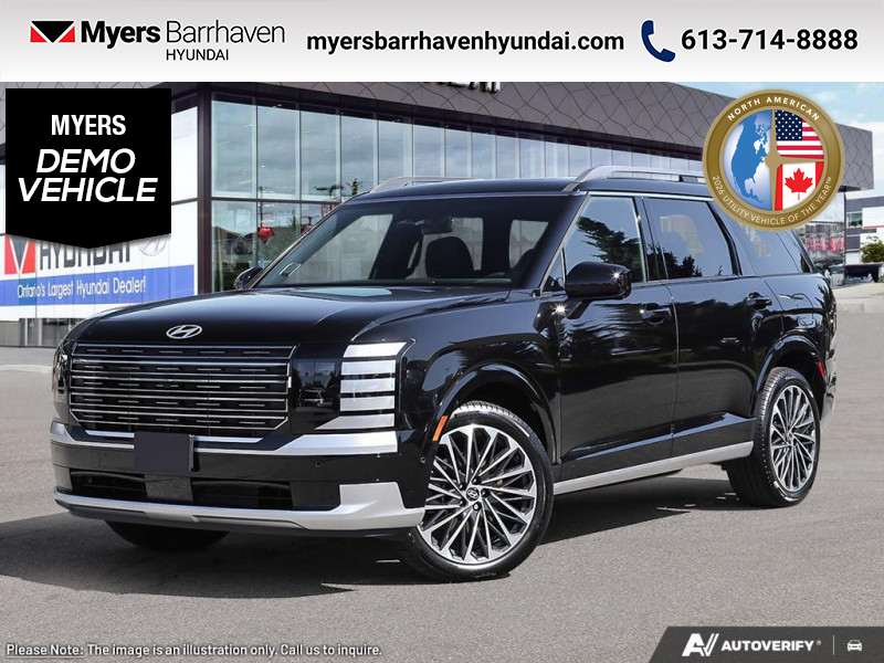 Hyundai Palisade 2026