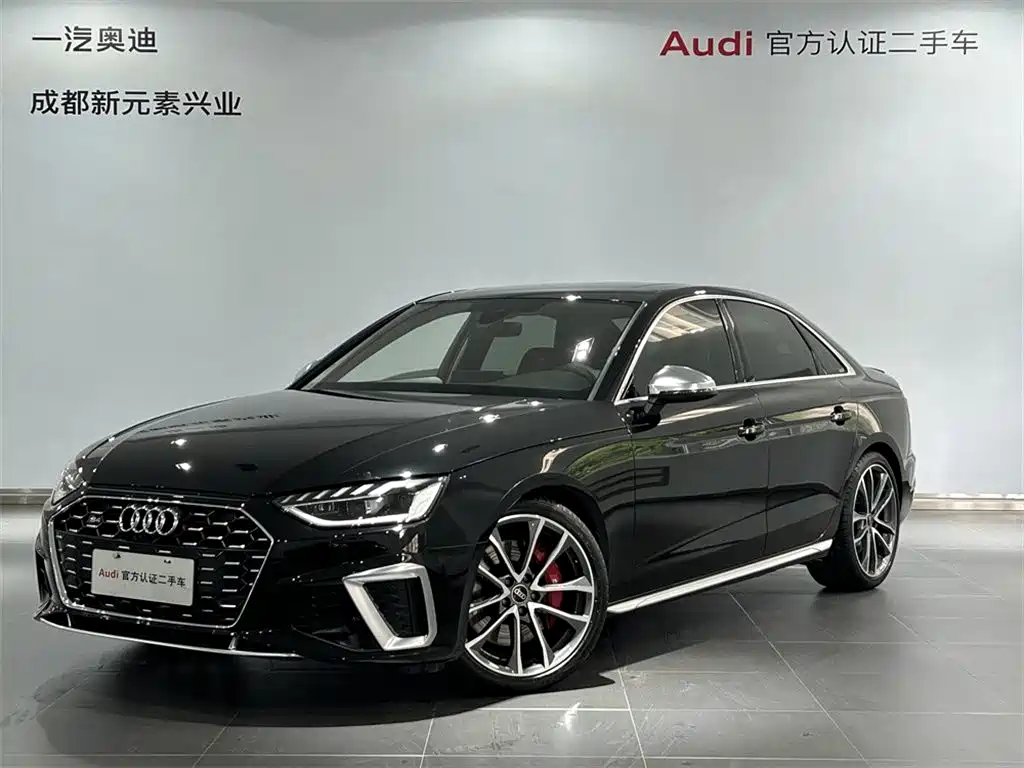 Audi S4 2023