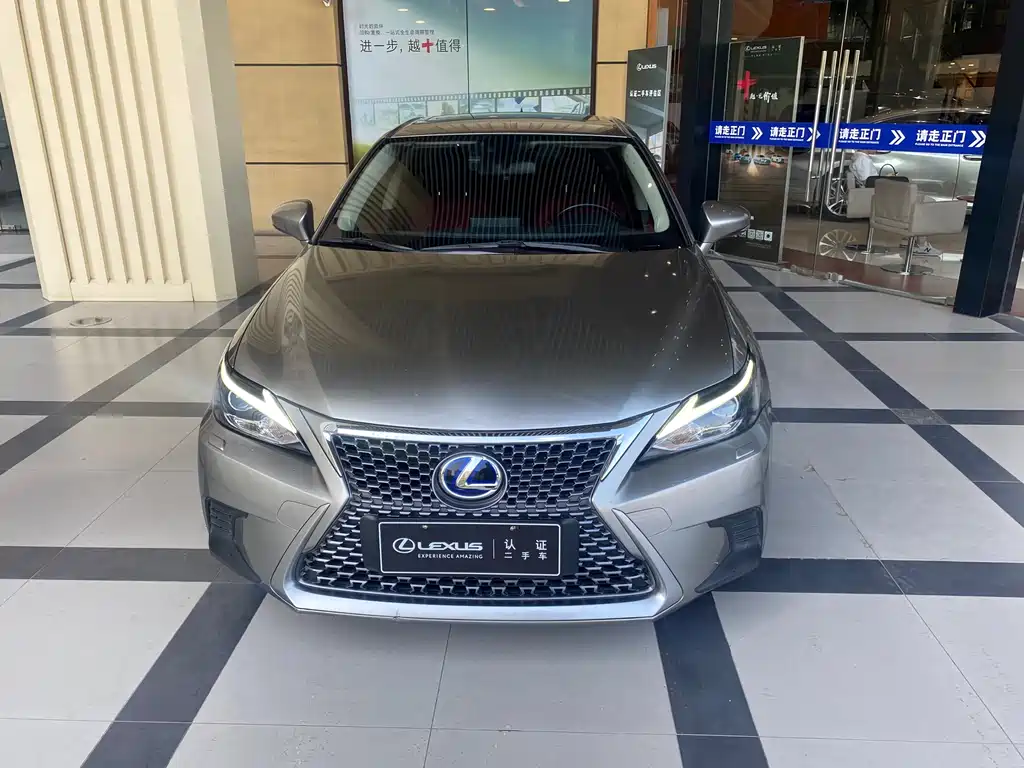 Lexus CT 2021