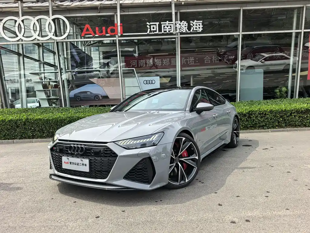 Audi RS 7 2025