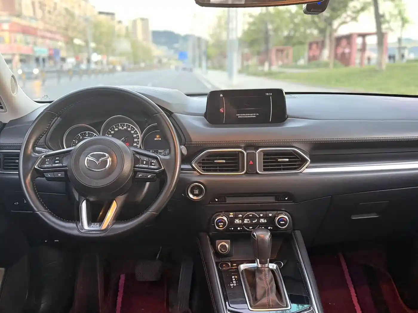 Mazda CX-5 2021