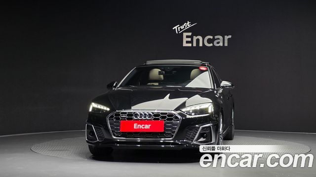 Audi A5 2023