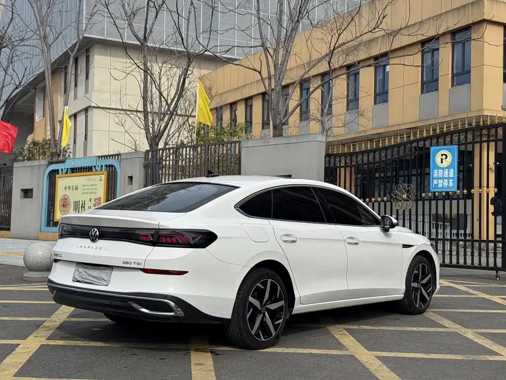 Volkswagen Lamando 2023