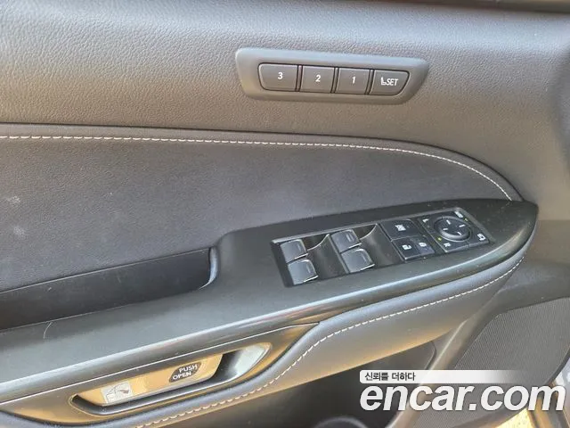 Lexus NX 2023