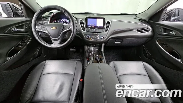 Chevrolet Malibu 2022
