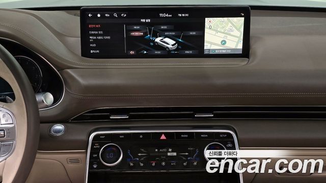 Genesis GV80 2020