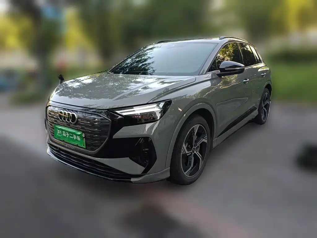 Audi Q4 e-tron 2023