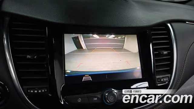 Chevrolet Trax 2020