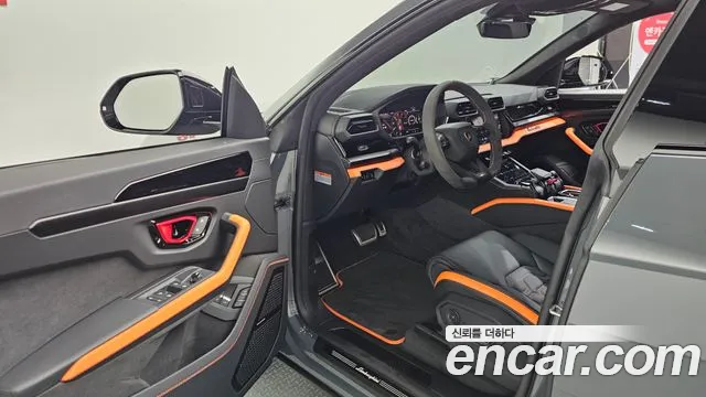 Lamborghini Urus 2025