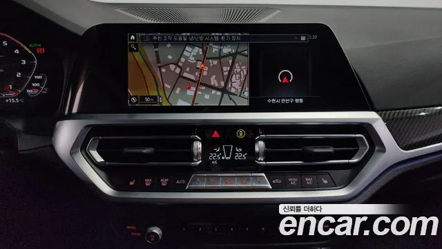 BMW M4 2022