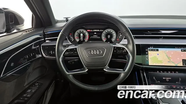 Audi A8 2021