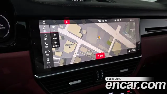 Porsche Cayenne 2021