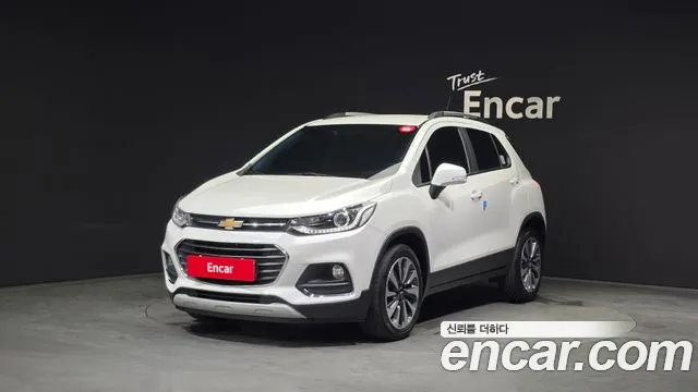 Chevrolet Trax 2020