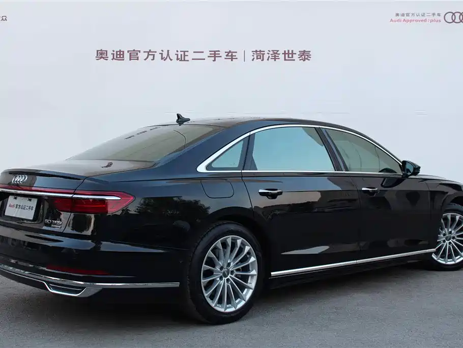 Audi A8 2020