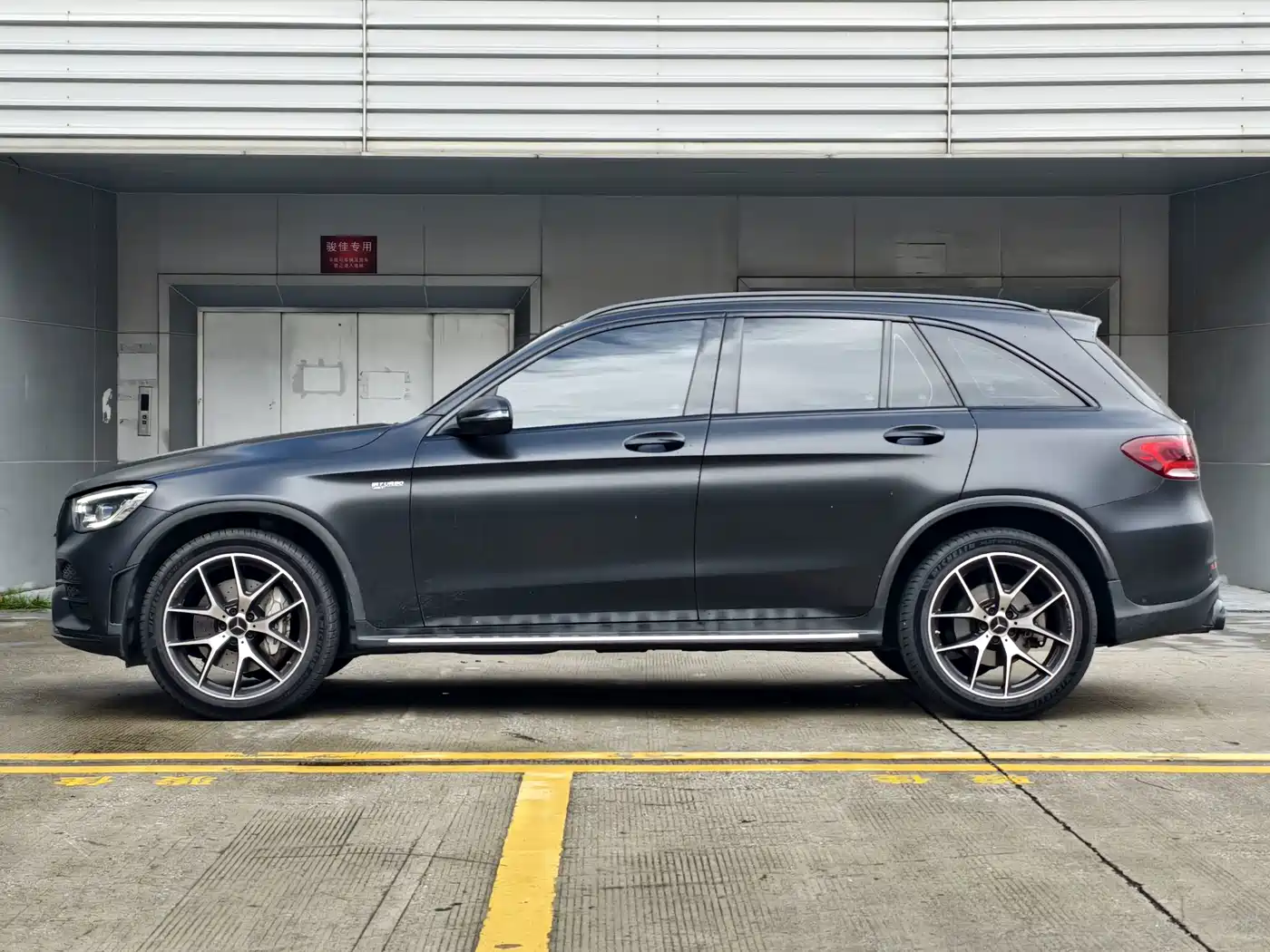 Mercedes-Benz GLC AMG 2021