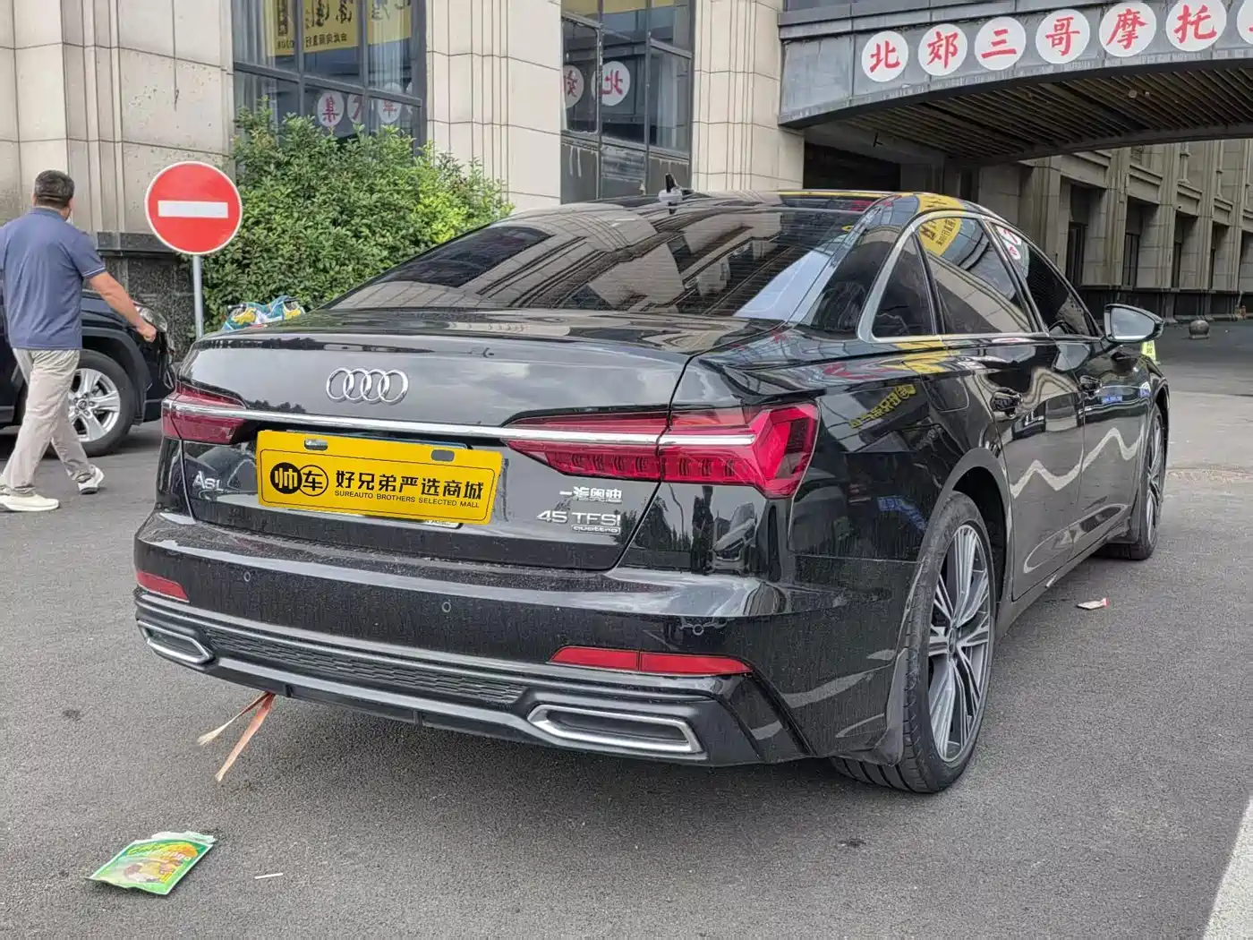 Audi A6 2022