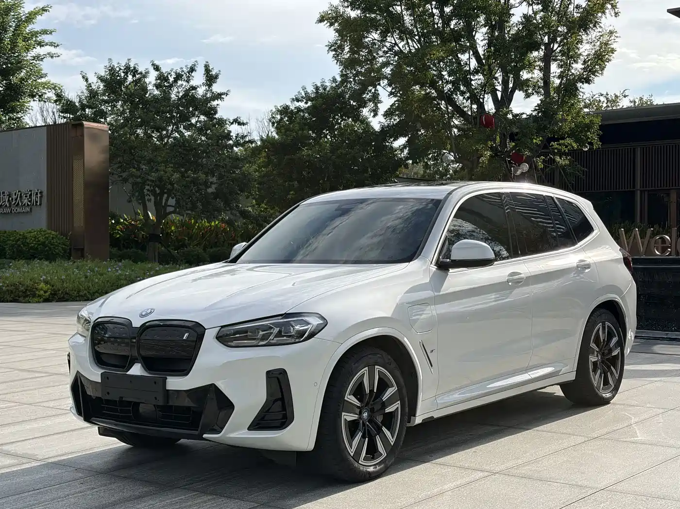 BMW iX3 2021