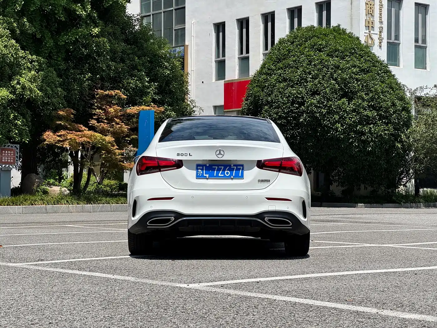 Mercedes-Benz A-Класс 2023