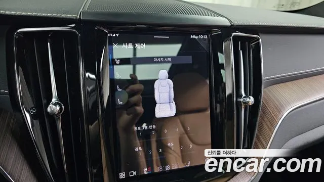 Volvo XC60 2022