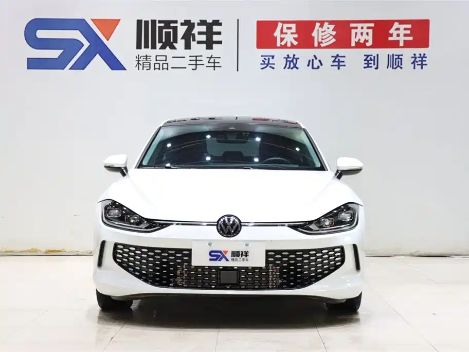 Volkswagen Lamando 2025