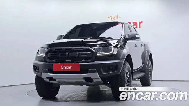 Ford Ranger 2022