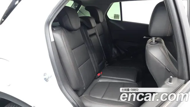 Chevrolet Trax 2021