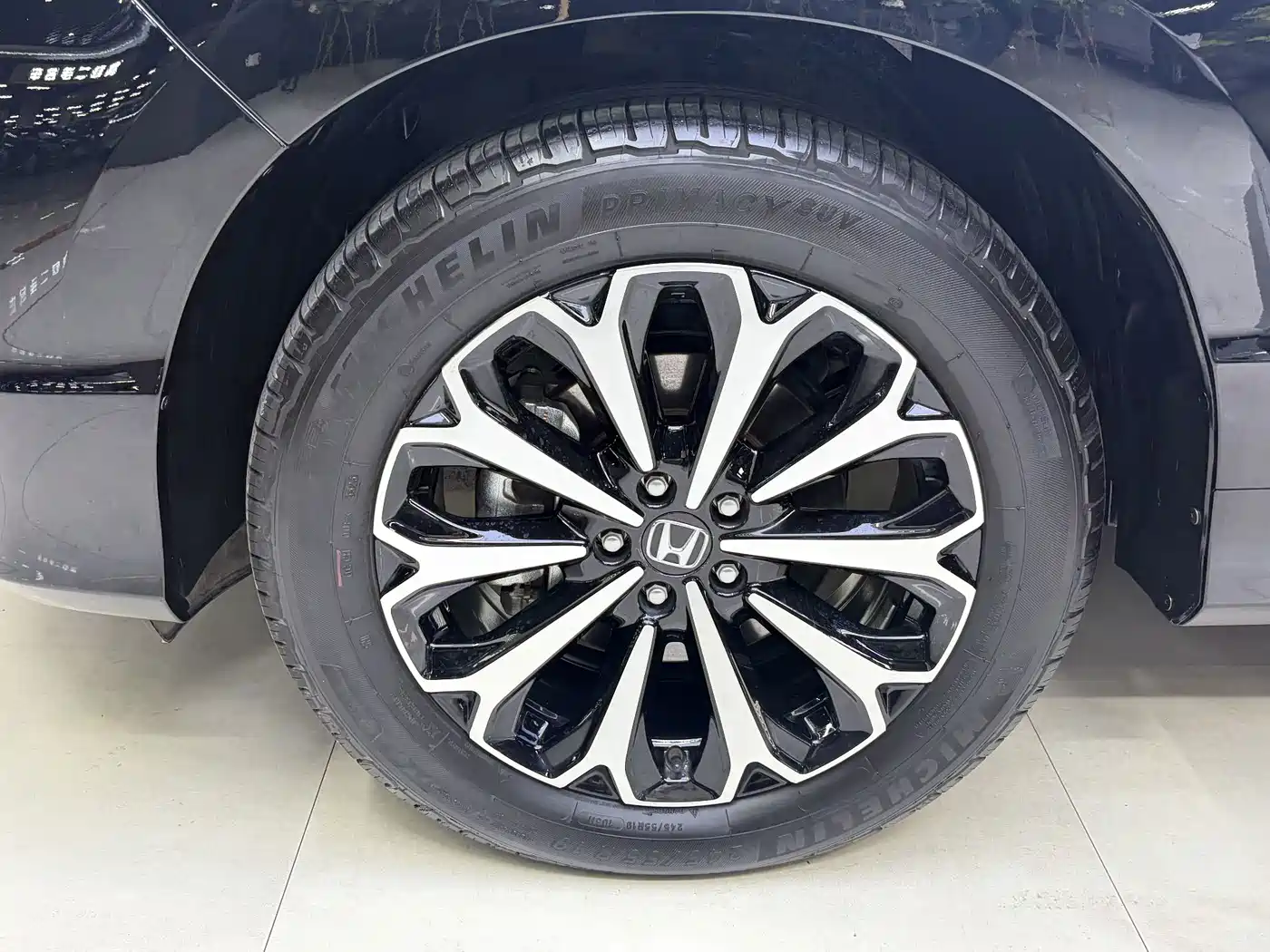 Honda UR-V 2024