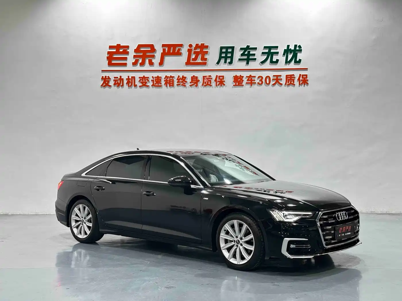 Audi A6 2022