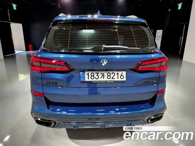 BMW X5 2020
