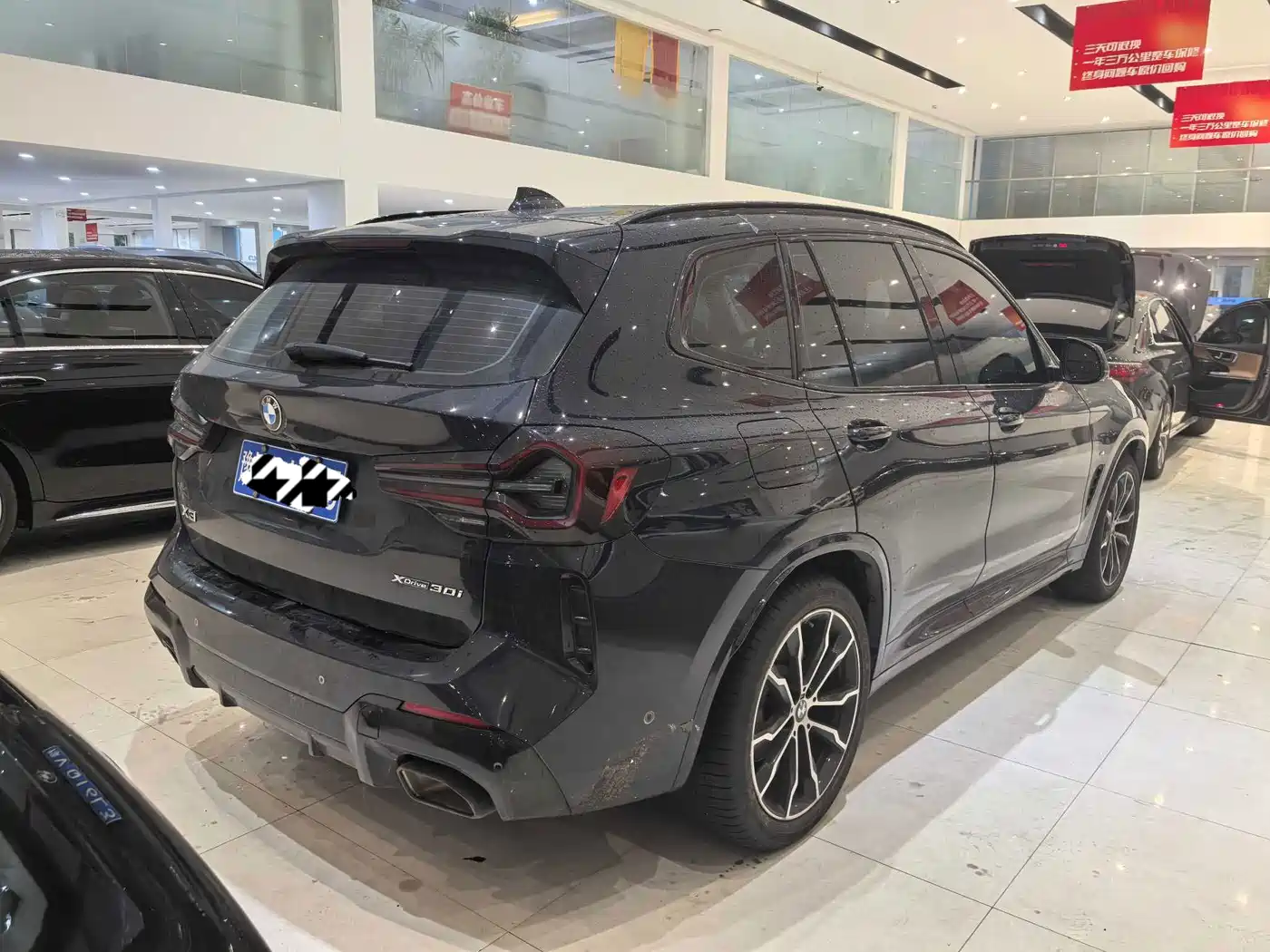 BMW X3 2022