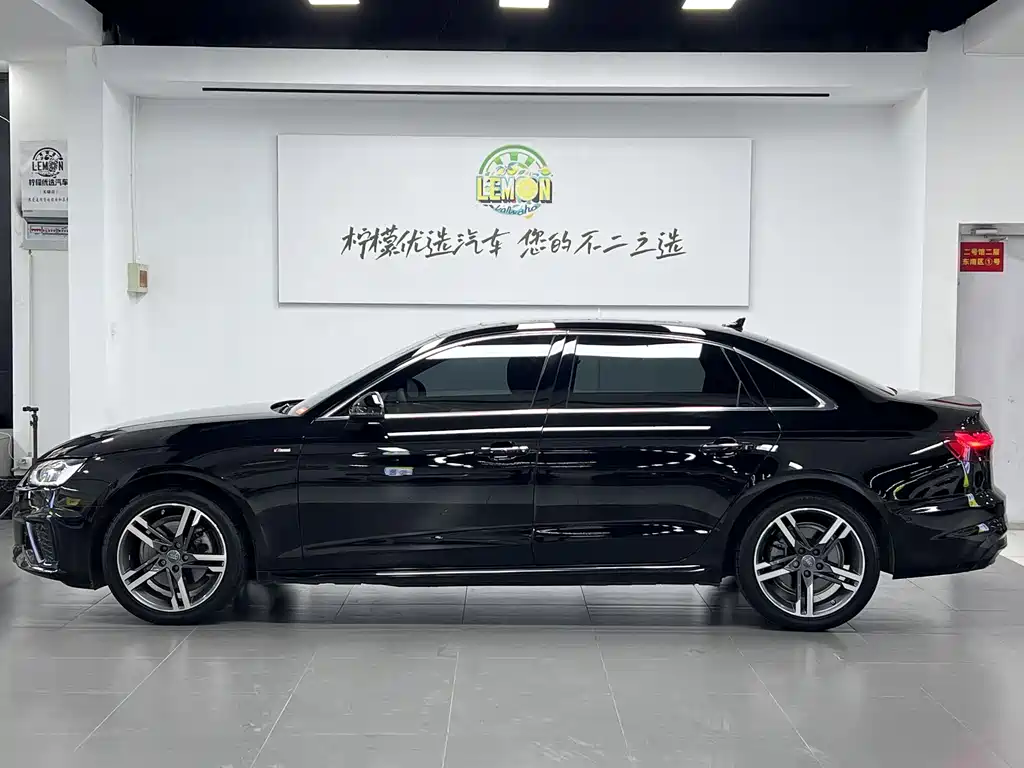 Audi A4 2021