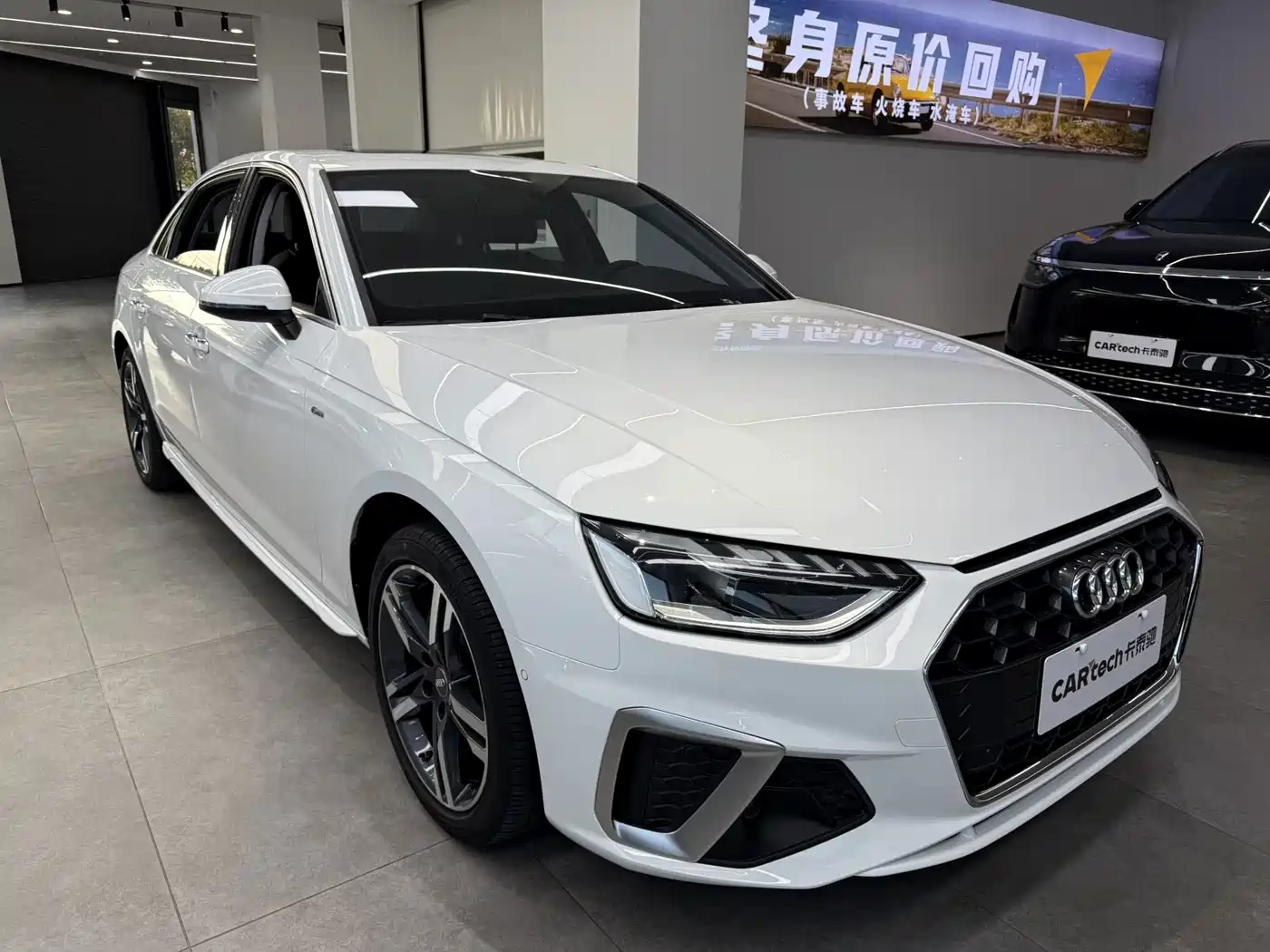 Audi A4 2021
