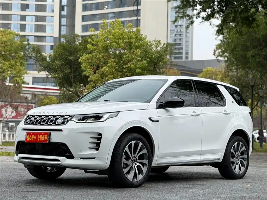 Land Rover Discovery Sport 2024