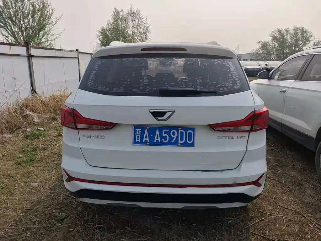 Jetta VS7 2023